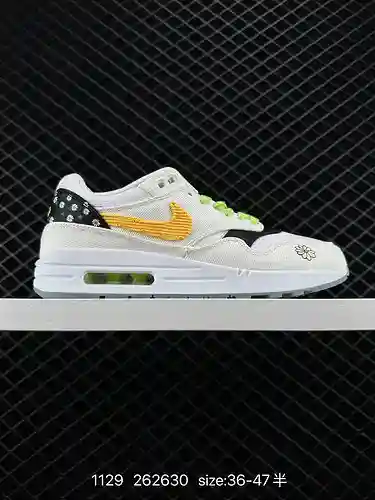El colchón de aire Nike Air Max Air Max de nivel empresarial tiene una nueva combinación de colores.