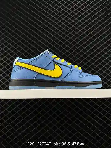 2 nivel de empresa! Las Chicas Superpoderosas x Nike SB Dunk Low Bubbles. Todo el par de zapatos est