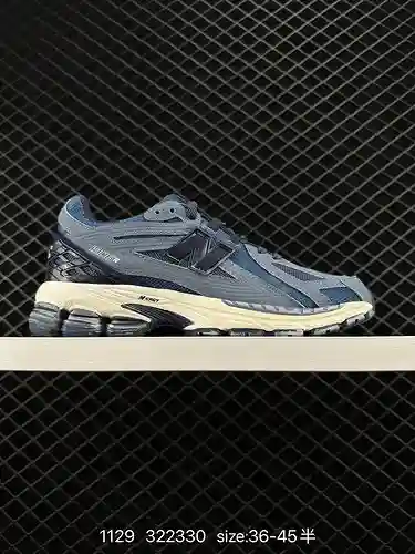 Serie New Balance M96 de nivel corporativo. Zapatos de papá del tesoro del artículo retro. Nivel cor