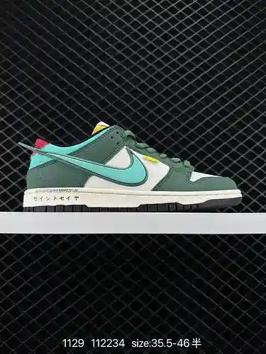 7 Nike SB Dunk Low Pro “Orange Aqua” Tropical Rainforest Recientemente, una nueva combinación de col