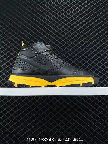 24 zapatillas de baloncesto retro de caña alta Nike Zoom Kobe 2 Ultimate Protro Velcro, el primer la