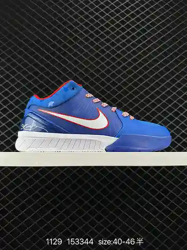 22 Nike Zoom Kobe V Protro de nivel corporativo La parte superior de las zapatillas de baloncesto pa
