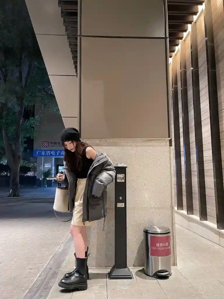 wsxc1701631818253_8.webp
