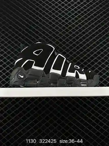 2 NikeWMNS Air More Uptempo GS "Barely Green" Pippen serie de primera generación zapatos d