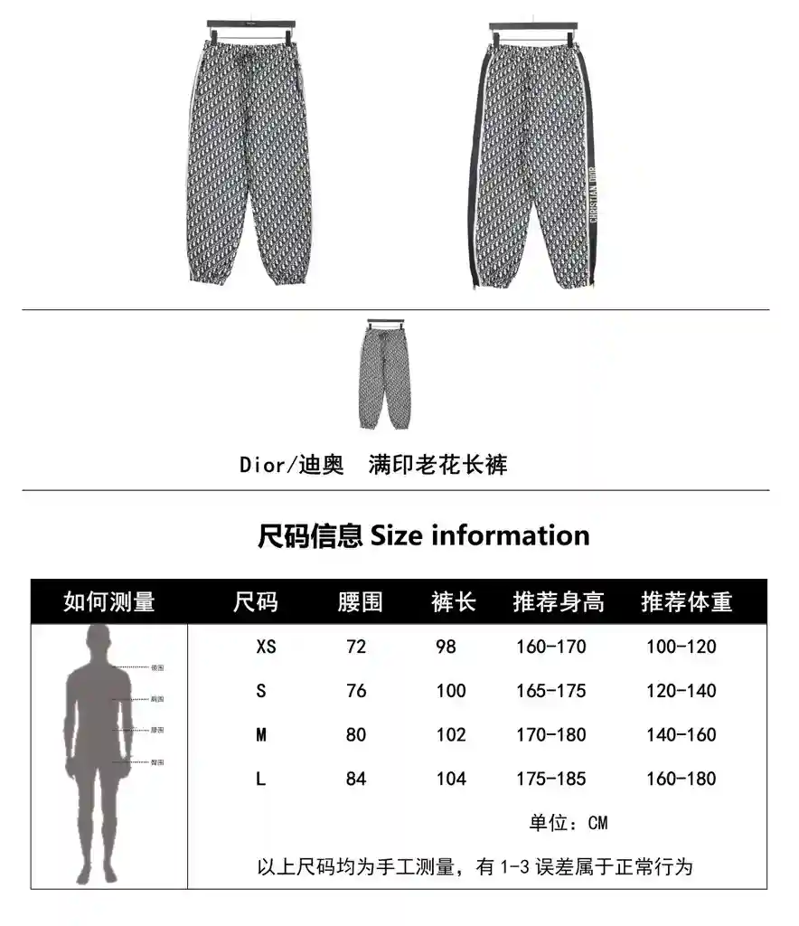 wsxc1701526066954_0.webp