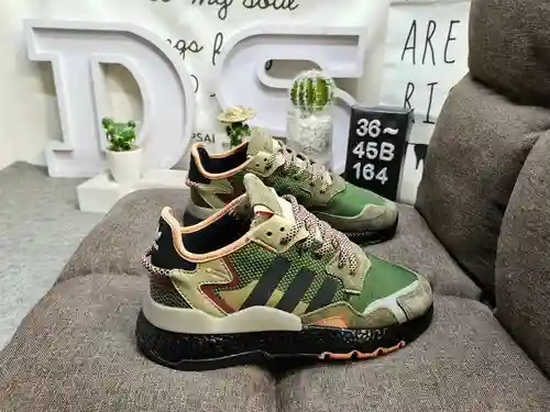 164D nivel corporativo Adidas Nite Jogger 2019 Boost código de barras en tono tierra Modelo de respa