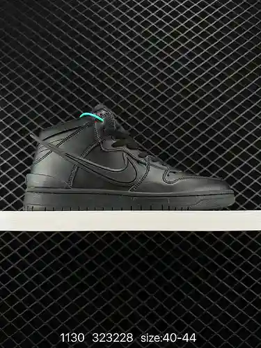 4. emboscada de Nike