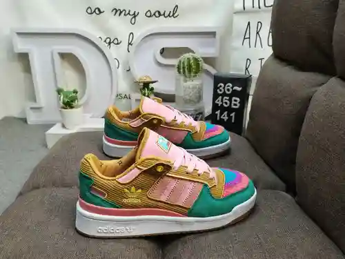 141DLos Simpson/Los Simpson xadidas originals FORUM Low Zapatillas bajas "Living Room" ant