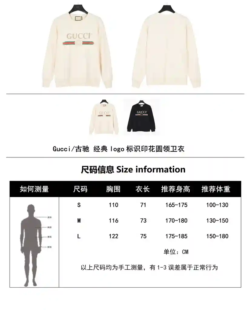 wsxc1693074583820_0.webp