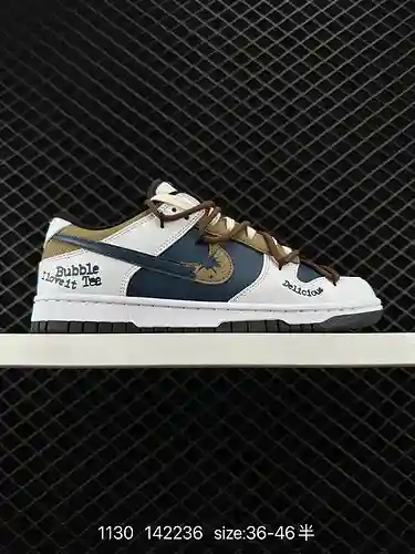 8 Futura x Nike Dunk Low zapatos de skate deconstruidos con cordones. Este par de sistemas de cordon