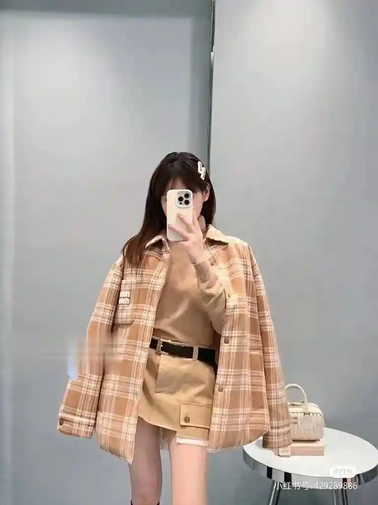 wsxc1701623825951_0.webp