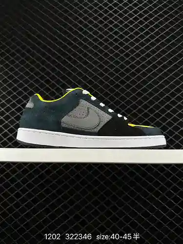 23 Los zapatos de skate deportivos informales de caña baja Nike Nik sb Zoom Team Edition de la serie
