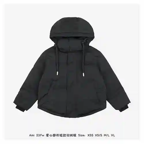 Ami 23Fw chaqueta corta de plumas love silueta