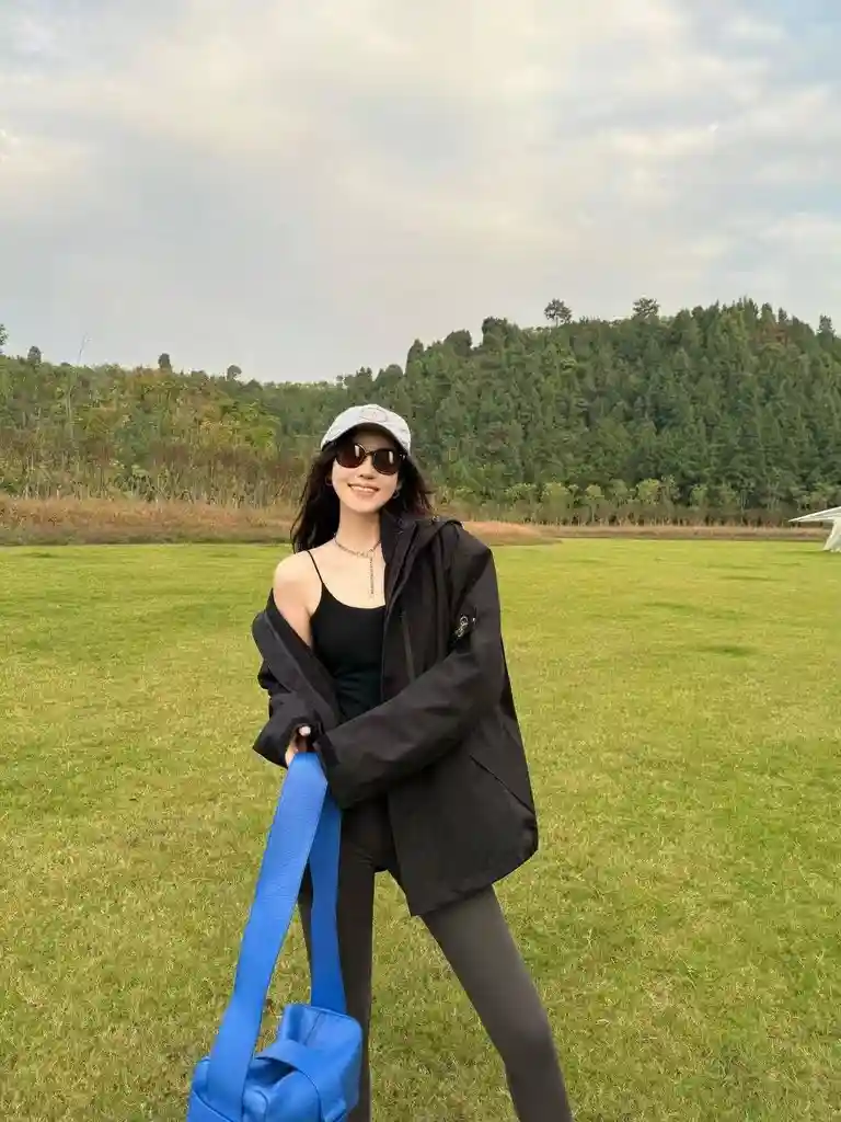 wsxc1701622556530_1.webp