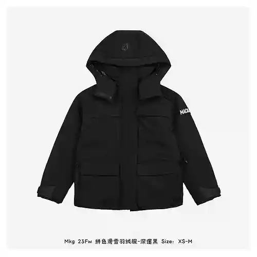 Mkg 23Fw Chaqueta de esquí color block - deep black