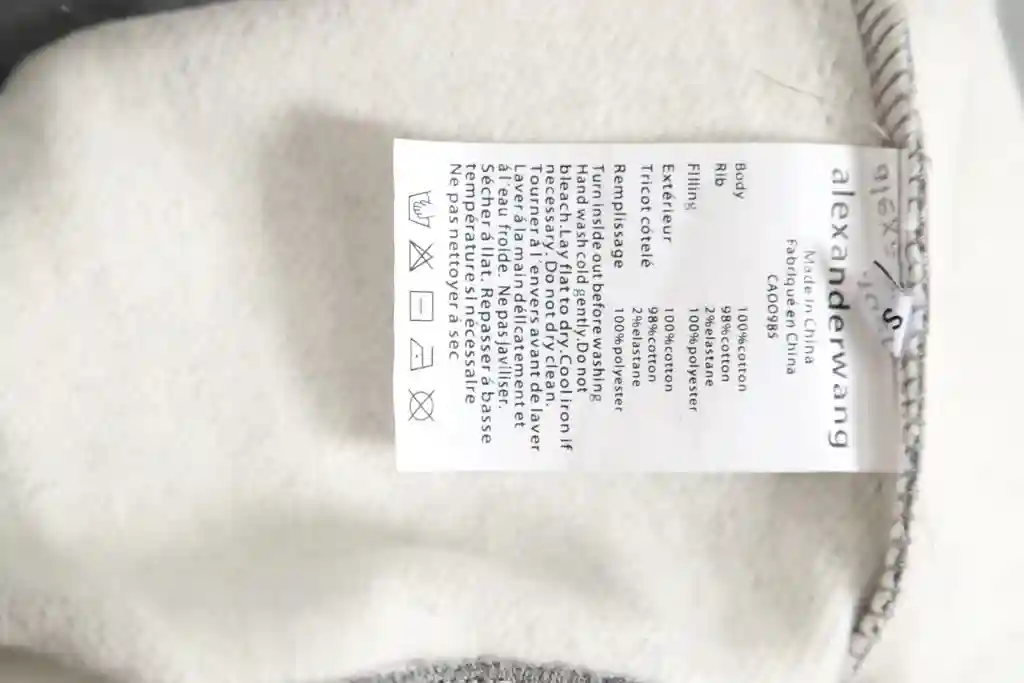 wsxc1701467440293_8.webp