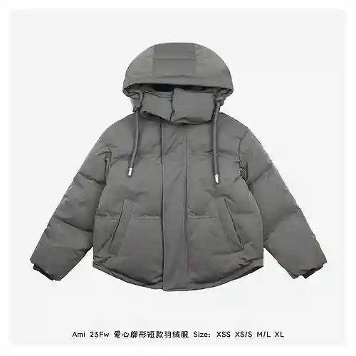 Ami 23Fw chaqueta corta de plumas love silueta
