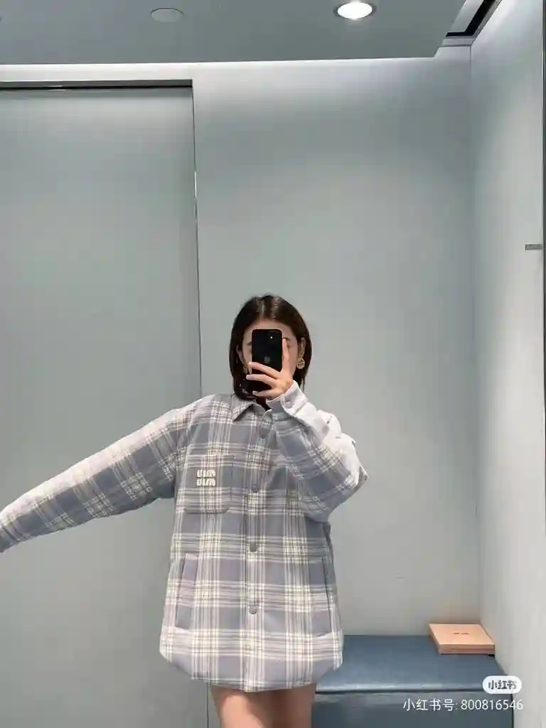 wsxc1701623821215_3.webp