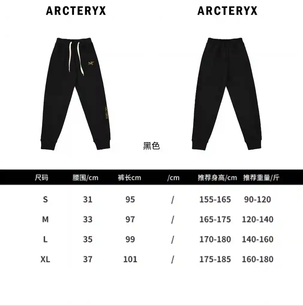 wsxc1701455489209_0.webp