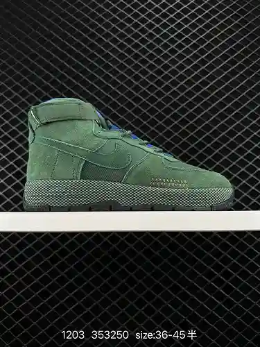 2 Zapatillas deportivas informales, versátiles y de caña alta Nike Air Force WILD de nivel corporati
