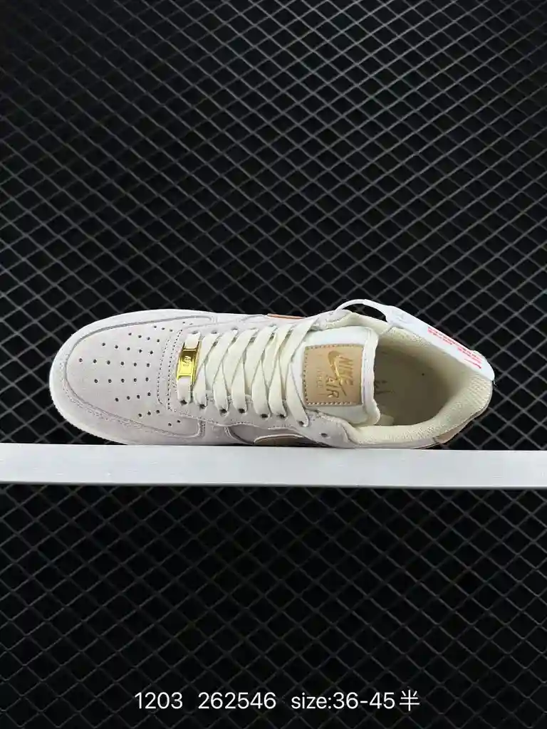 wsxc1701641727966_2.webp
