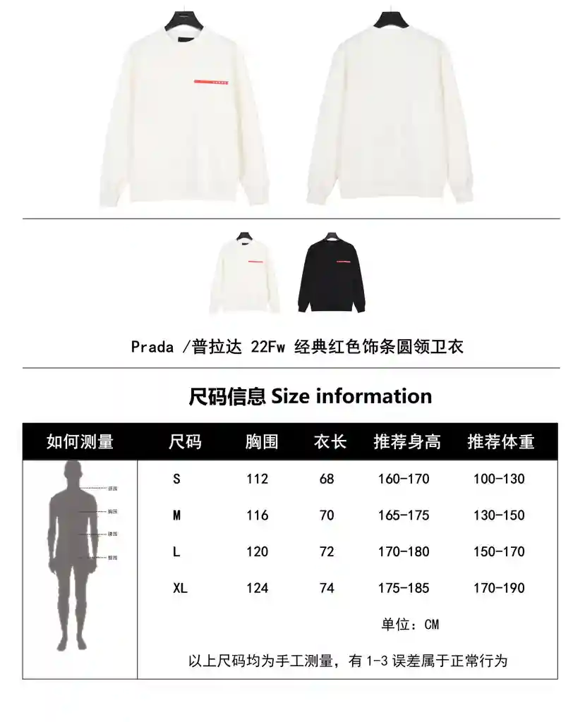 wsxc1701370576401_0.webp