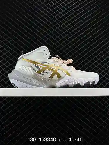 2 zapatillas de voleibol antideslizantes Asics Metarise blanco gris azul ASICS con absorción de impa