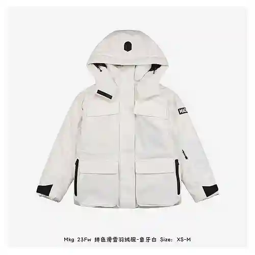 Mkg 23Fw Chaqueta de esquí color block-blanco marfil