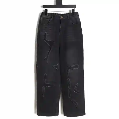 BLCG Balenciaga Double B jeans desgastados con lavado de rayos en relieve