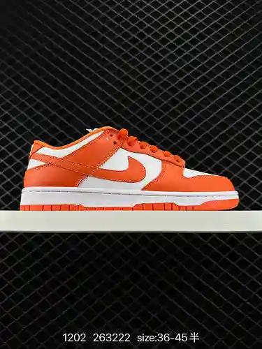Nike/Nike Nike SB está hecho de material de cuero sólido empalmado de cuero, entresuela de amortigua