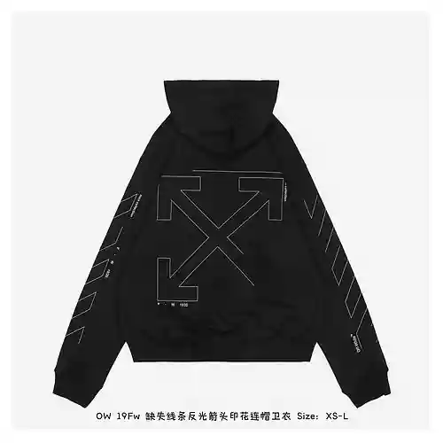 Sudadera con capucha y estampado de flechas reflectantes OW 19Fw Missing Line