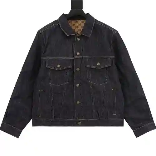 Chaqueta vaquera con estampado integral de flores antiguas en jacquard de doble cara de G Home
