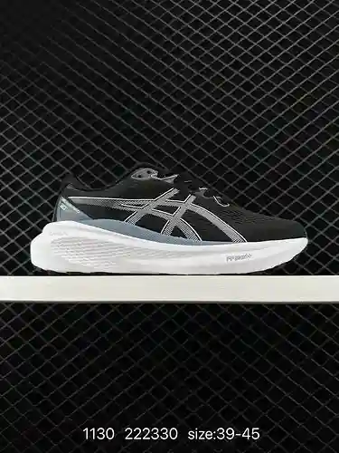 Asics Gel-Kayano 3 Yakano 3 de nivel corporativo, zapatillas aeróbicas profesionales de baja generac
