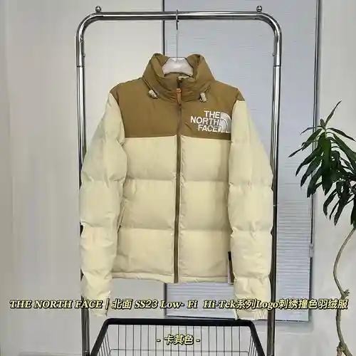 TNF Norte Gran Etiqueta