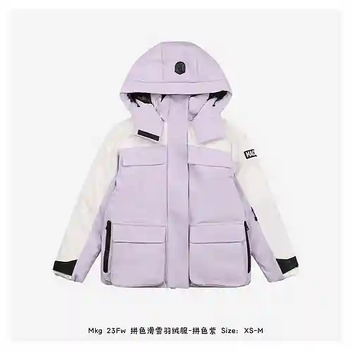 Mkg 23Fw Chaqueta de esquí color block-color block violeta