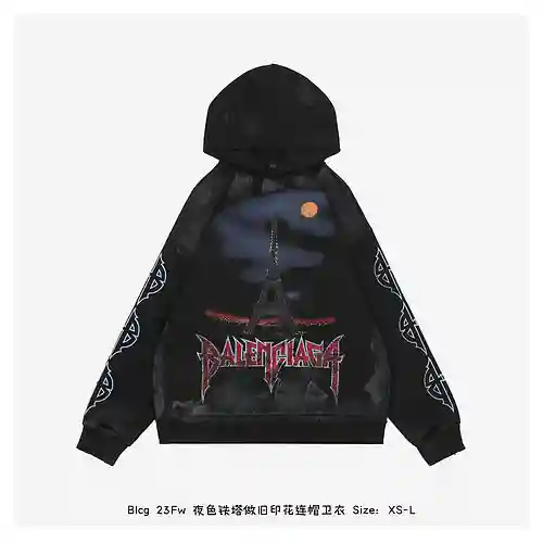 Blcg 23Fw Night Tower Sudadera con capucha estampada desgastada