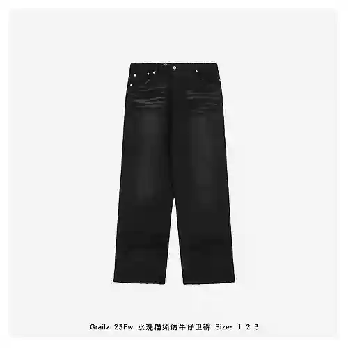 Grailz 23Fw pantalones deportivos de denim sintético con bigotes lavados