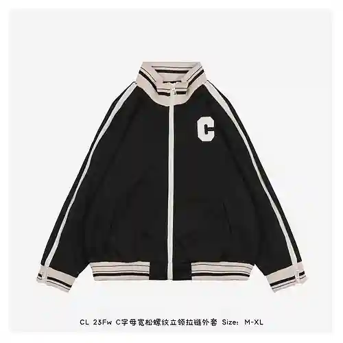 CL 23Fw Chaqueta holgada con cremallera y cuello alto con rosca y letra C