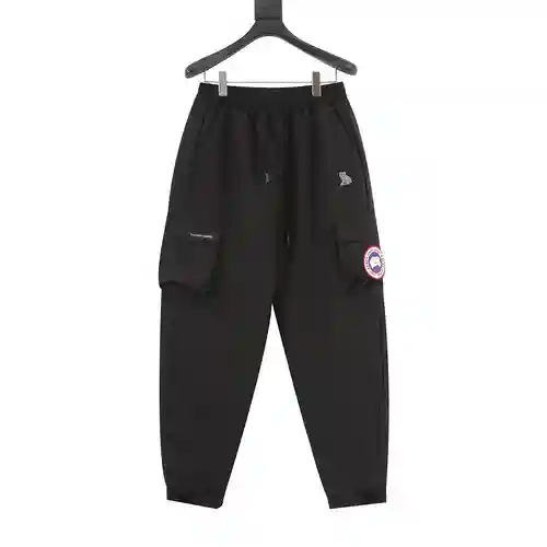 Canada Goose Owl Canada Goose pantalones acolchados conjuntos