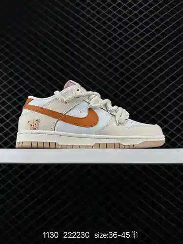 Dunk Low "Beige Brown Bear" Zapatos de skate deportivos informales de caña baja de la seri