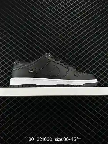 Civilist x Nike SB Dunk Low "Thermal Imaging Chameleon" Toda la parte superior está hecha 
