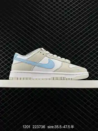 8 Serie Nike SB Dunk Low de calzado deportivo retro de caña baja y estilo casual para patineta. El c
