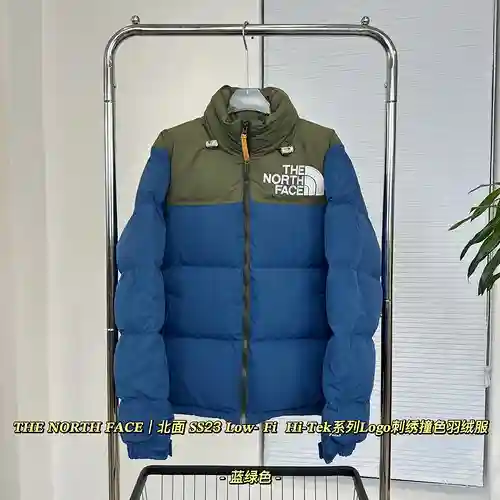 TNF Norte Gran Etiqueta