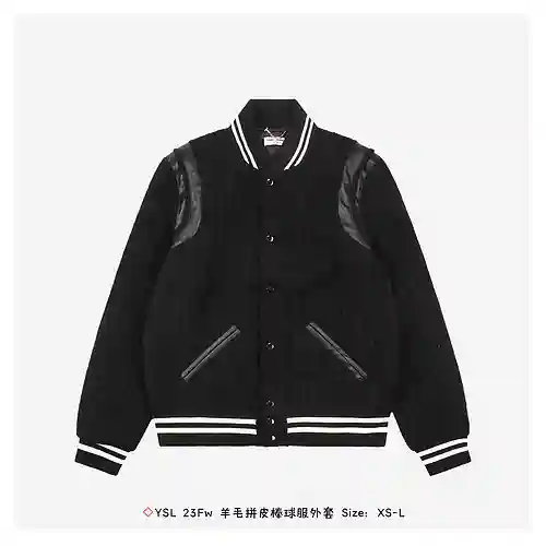 ◇Chaqueta béisbol YSL 23Fw de lana y cuero