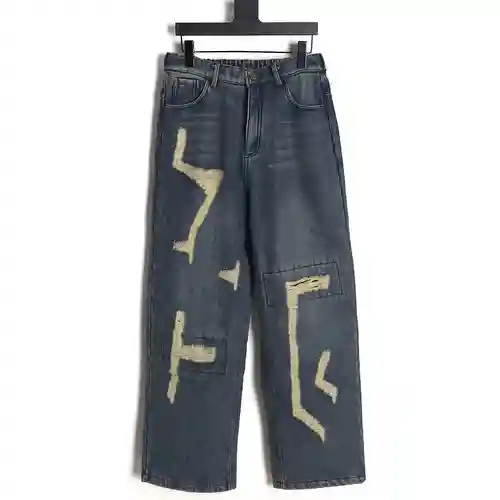BLCG/Balenciaga Double B jeans desgastados con lavado de rayos en relieve