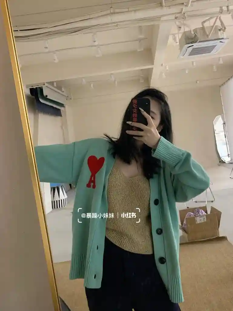 wsxc1702238107774_3.webp