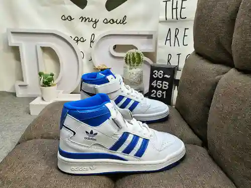 261D Adidas Originals 2020 a nivel de empresa lanzan el trébol STEP XL nuevas zapatillas deportivas 