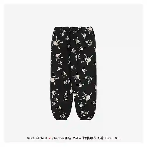 Pantalones con estampado de calaveras Saint*Michael x Shermer joint 23Fw