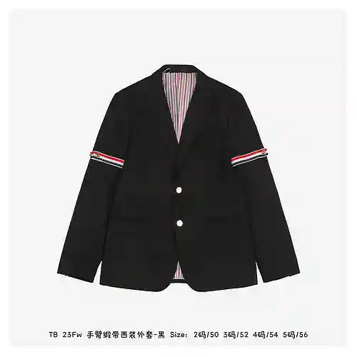 TB 23Fw blazer con cinta en el brazo-negro