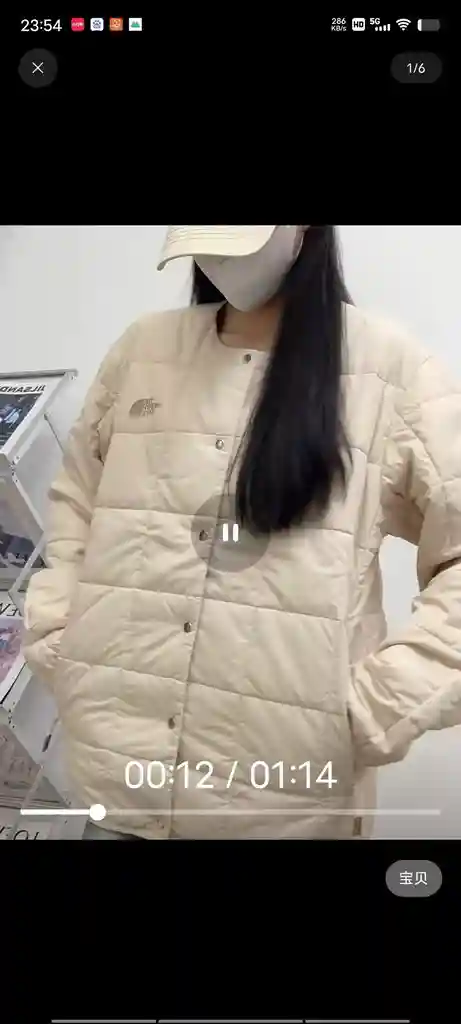 wsxc1701961942756_0.webp